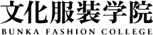 文化服装学院