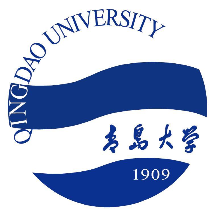 青岛大学