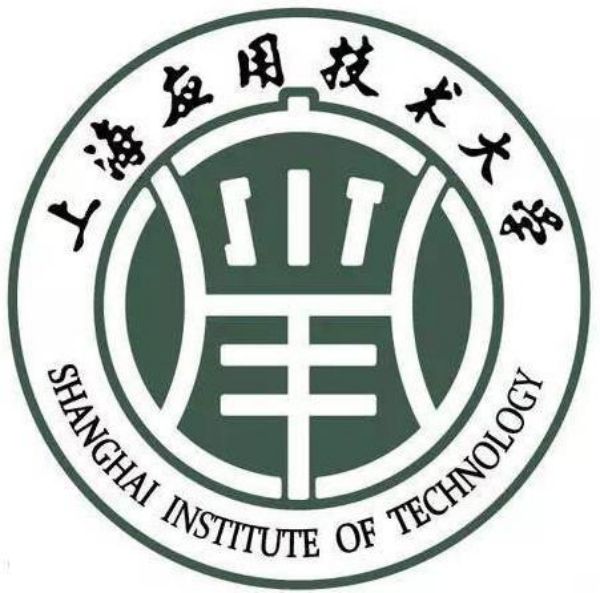 上海应用技术大学国际教育学院