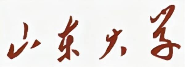 山东大学