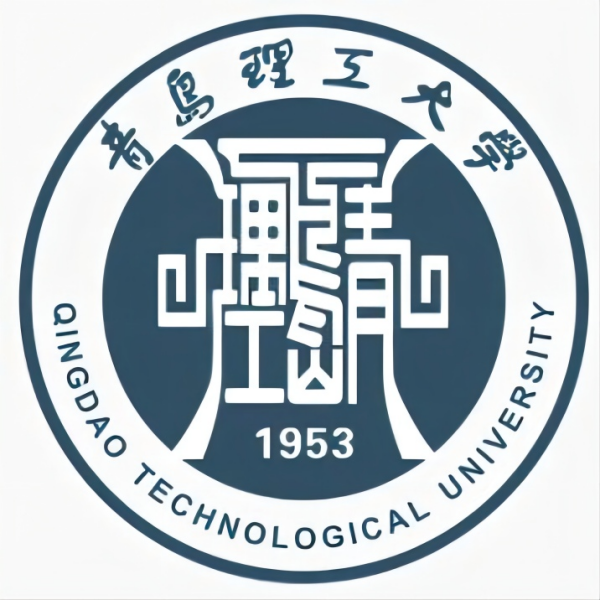 青岛理工大学