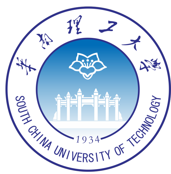 华南理工大学