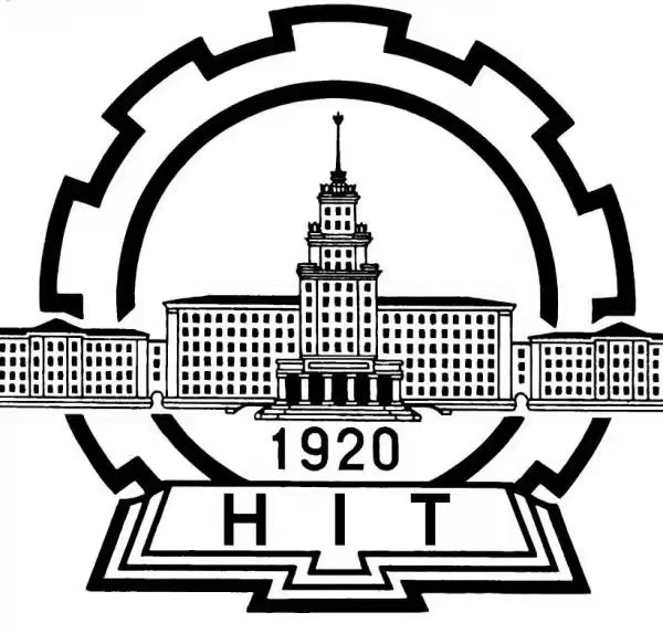 哈尔滨工业大学（威海）