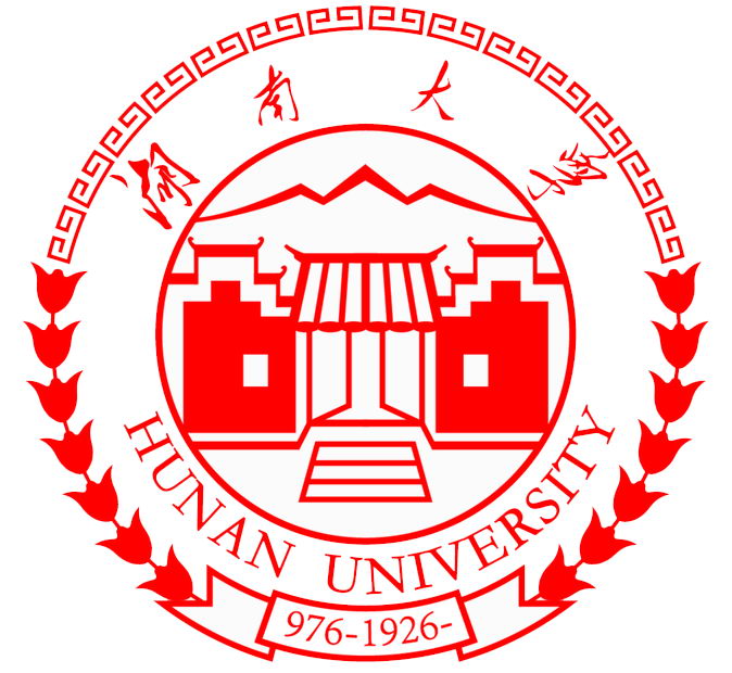 湖南大学