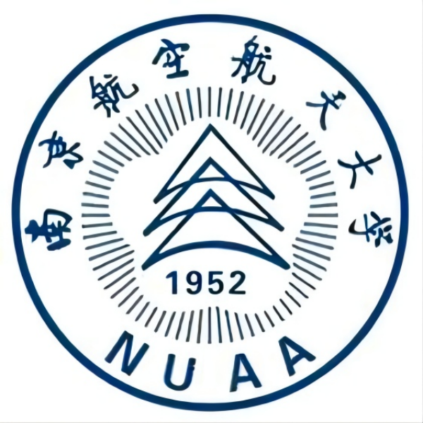 南京航空航天大学