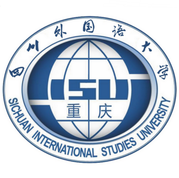 四川外国语大学