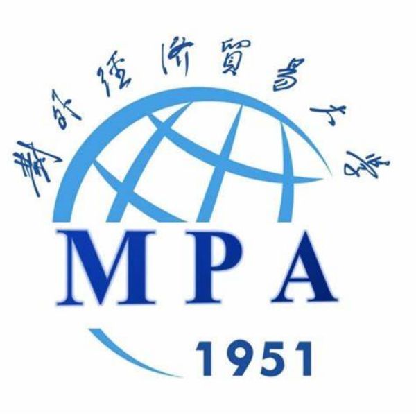 对外经济贸易大学