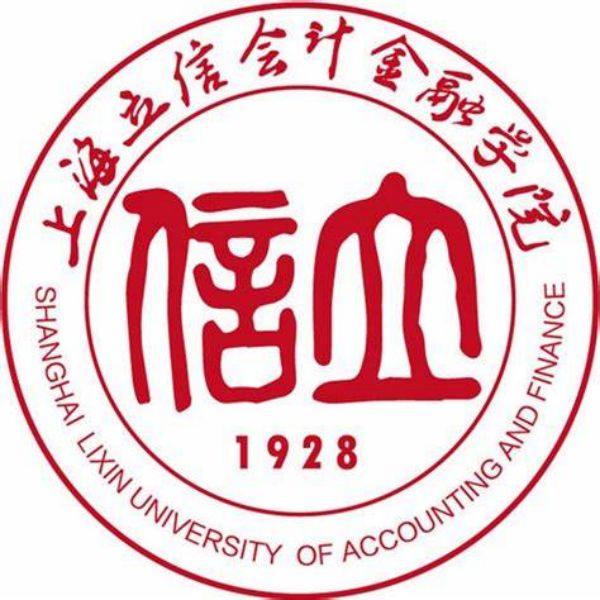 上海立信会计金融学院
