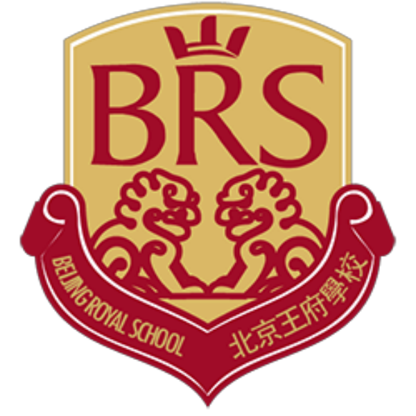 北京王府学校