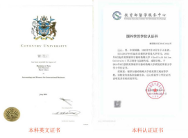 1644993713917394.png 1644993713917394.png