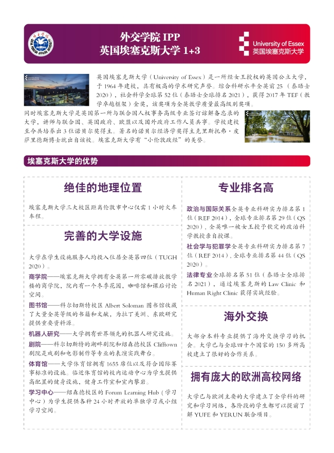 1645172561342317.png 1645172561342317.png