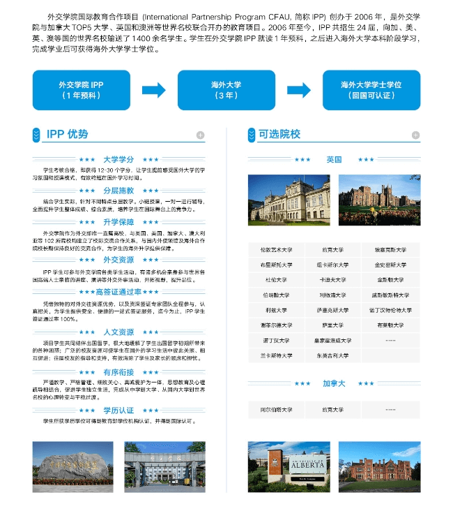 1645172945280179.png 1645172945280179.png