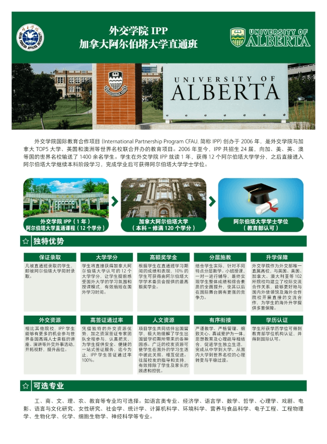 1645173740944504.png 1645173740944504.png