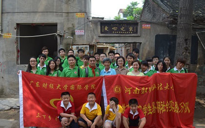 1645427033140929.png 1645427033140929.png