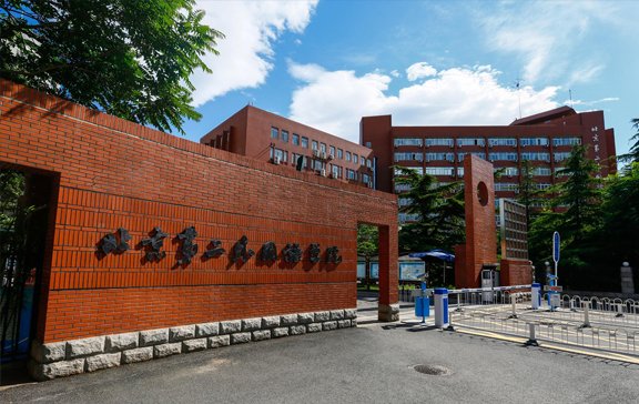 1646187156983276.jpg 北二外1.jpg