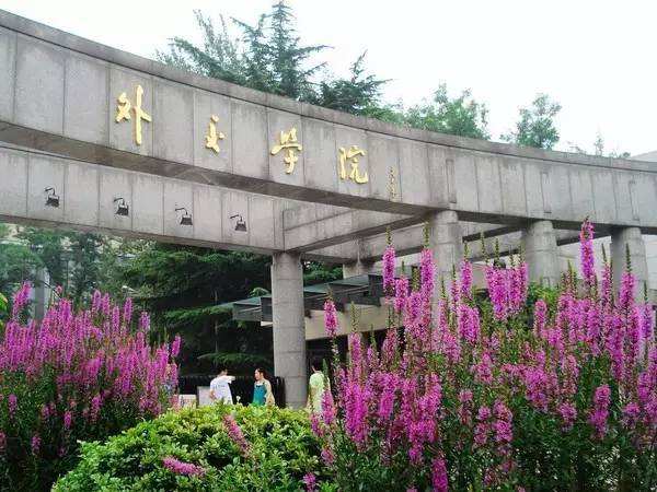 1646206194864508.jpg src=http___5b0988e595225.cdn.sohucs.com_q_70,c_zoom,w_640_images_20170909_fc627760a4fa4220af7270fa5dd05a38.jpeg&refer=http___5b0988e595225.cdn.sohucs.jpg