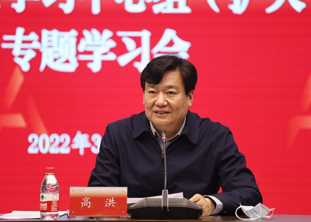 1648783640694920.png image.png