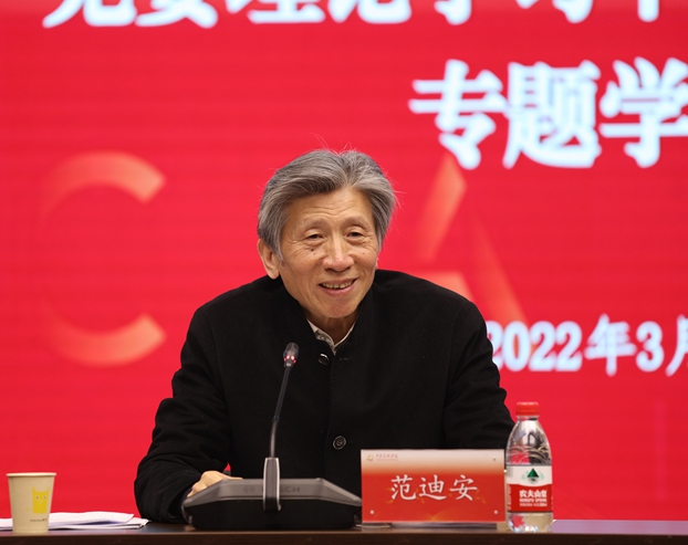 1648783706119516.png image.png