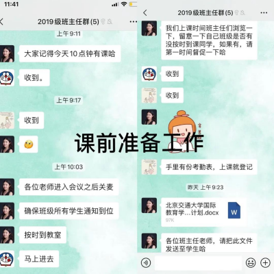 1651108295210511.png 1651108295210511.png