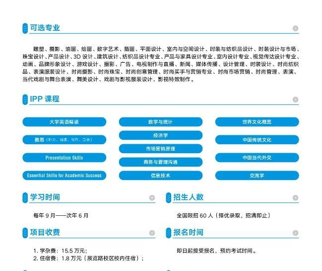 1651737404124925.jpg 1651737404124925.jpg