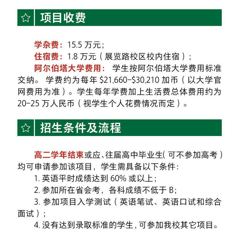 1651738989117261.png 1651738989117261.png