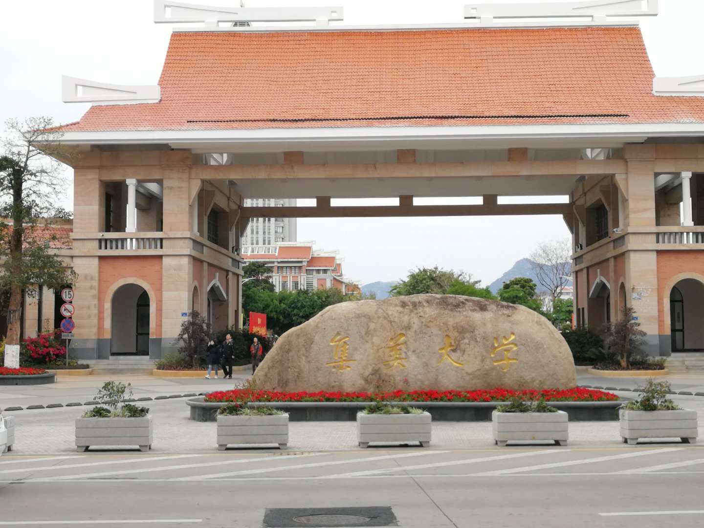 1653879929576324.jpg 1653879929576324.jpg