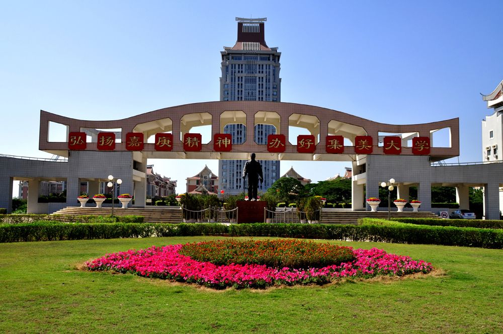 1654140898145318.jpg 1654140898145318.jpg