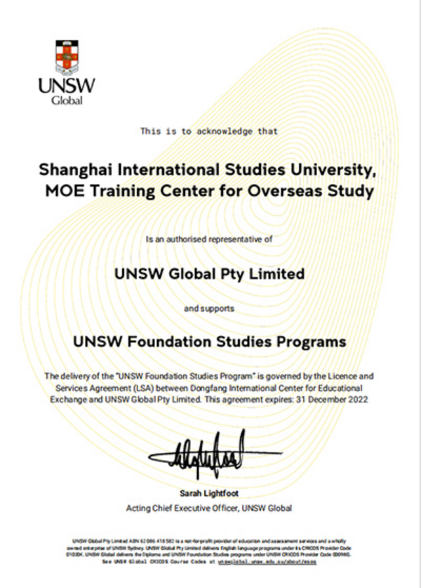 1654146963342360.png 2.png